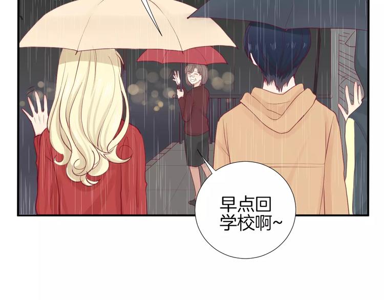 第17话 哥哥(1/3)-第18话