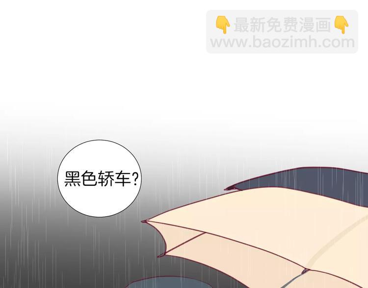 第17话 哥哥(1/3)-第18话