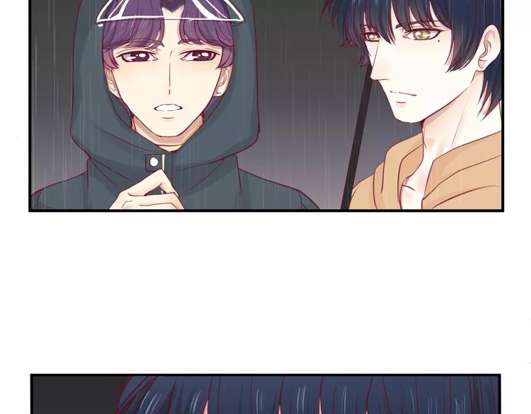 第17话 哥哥(1/3)-第18话