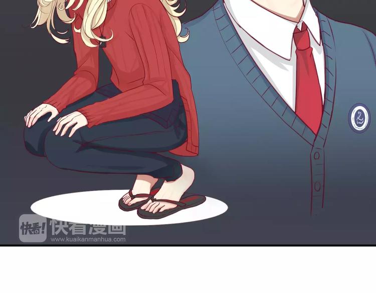 第17话 哥哥(1/3)-第18话