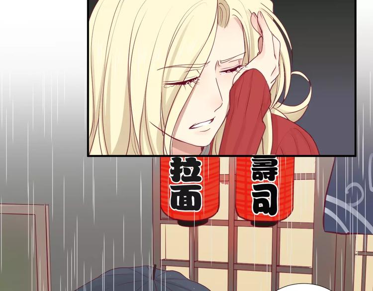 第17话 哥哥(1/3)-第18话