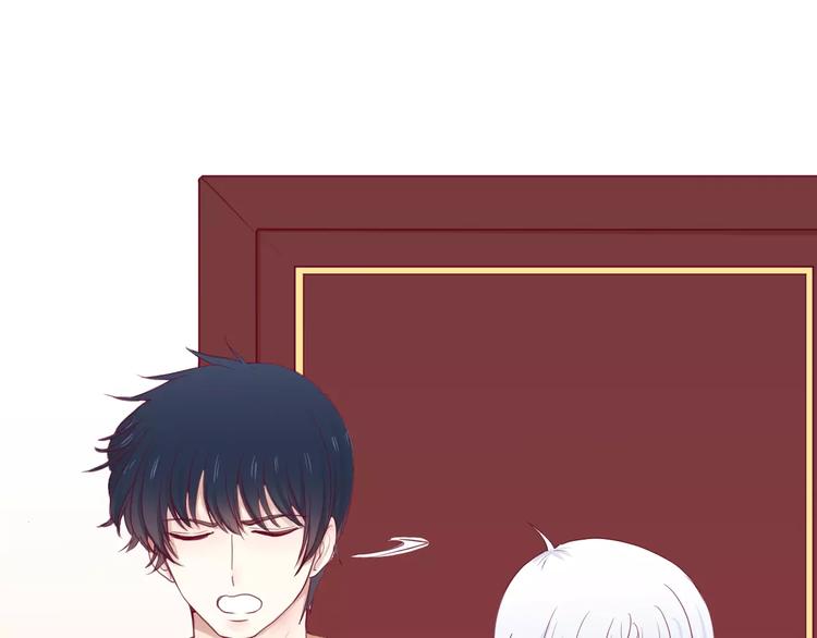 第19话 不仅是室友(1/3)-第20话