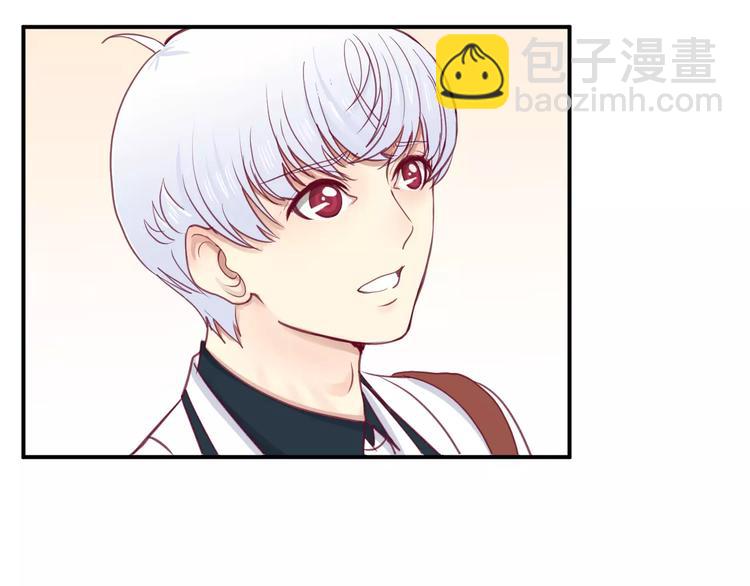 第19话 不仅是室友(1/3)-第20话