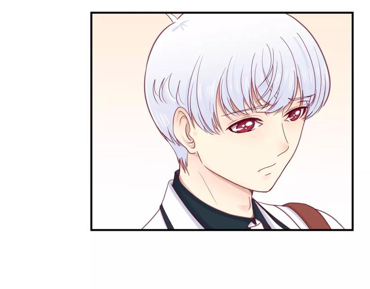 第19话 不仅是室友(1/3)-第20话