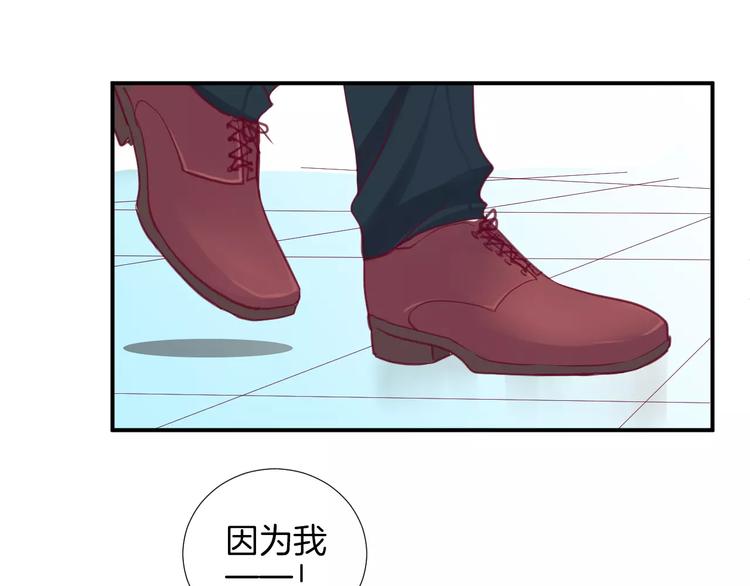 第19话 不仅是室友(1/3)-第20话