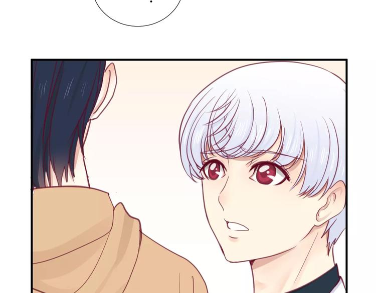 第19话 不仅是室友(1/3)-第20话