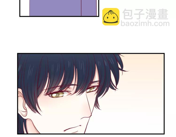 第19话 不仅是室友(1/3)-第20话