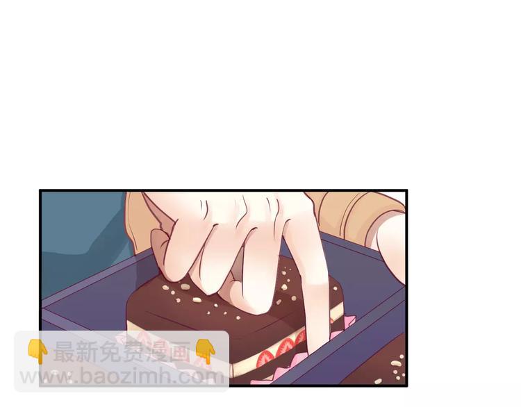 第20话 喜欢我的什么？(1/3)-第22话