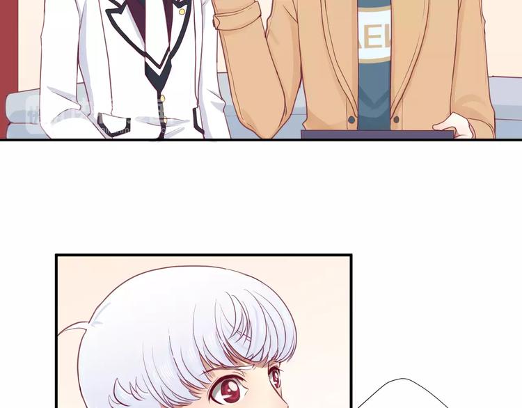 第20话 喜欢我的什么？(1/3)-第22话