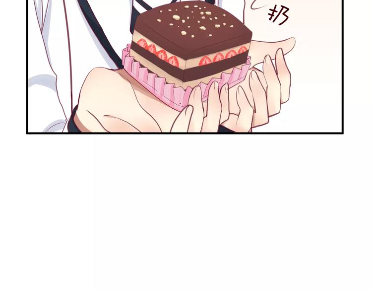 第20话 喜欢我的什么？(1/3)-第22话