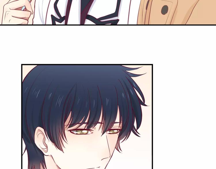 第20话 喜欢我的什么？(1/3)-第22话