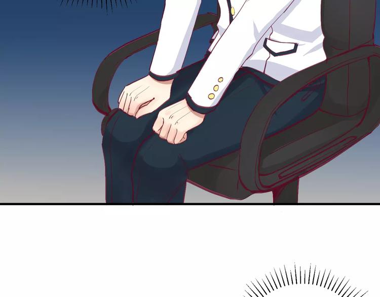 第22话 一起吃饭吧(1/3)-第24话