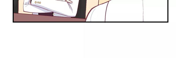 第22话 一起吃饭吧(1/3)-第24话