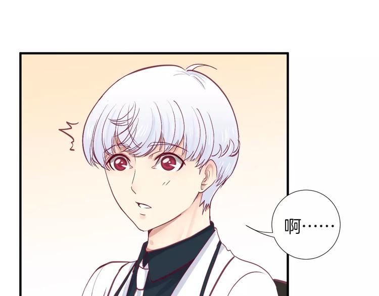 第22话 一起吃饭吧(1/3)-第24话