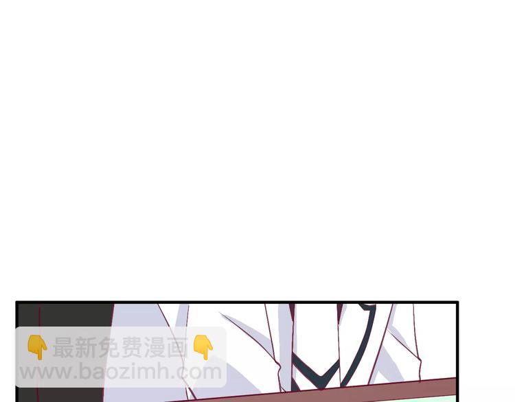 第22话 一起吃饭吧(1/3)-第24话