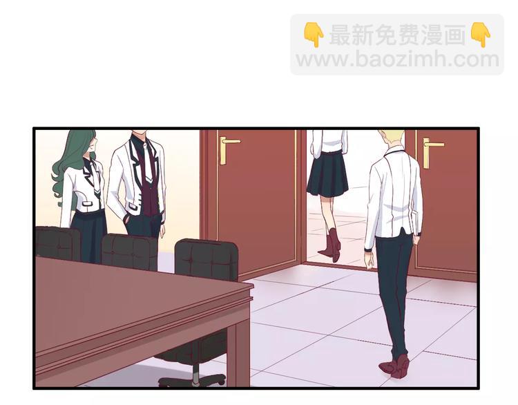 第22话 一起吃饭吧(1/3)-第24话