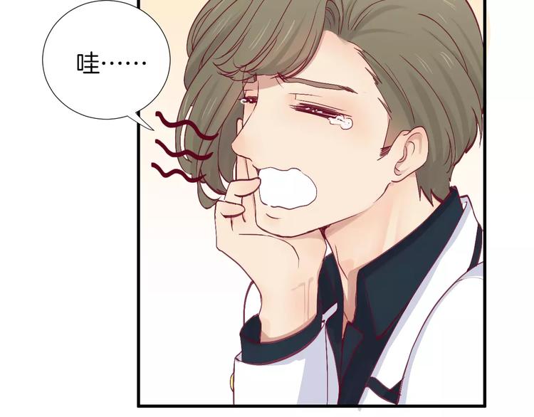 第22话 一起吃饭吧(1/3)-第24话