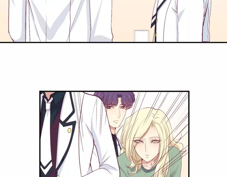 第23话 胆小鬼(1/2)-第26话