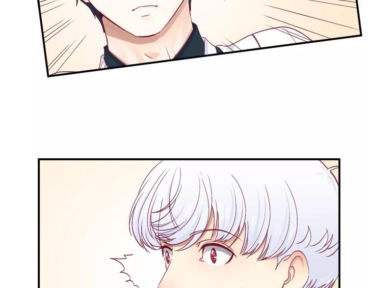 第23话 胆小鬼(1/2)-第26话