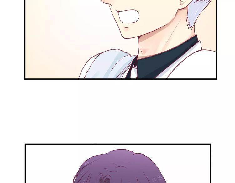 第23话 胆小鬼(1/2)-第26话