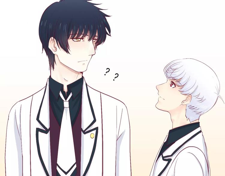 第23话 胆小鬼(1/2)-第26话