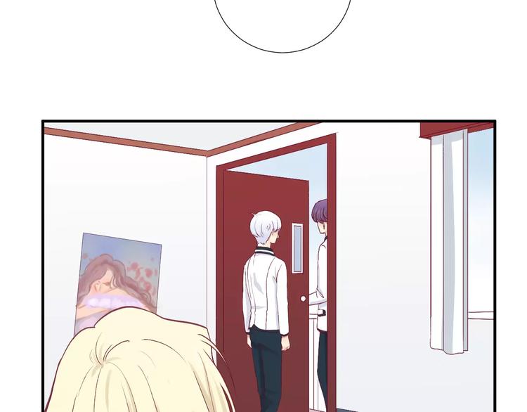 第23话 胆小鬼(1/2)-第26话