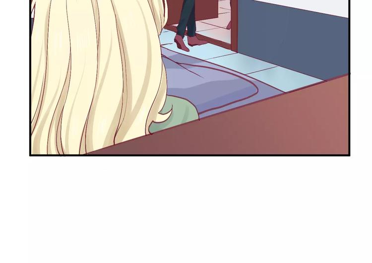 第23话 胆小鬼(1/2)-第26话