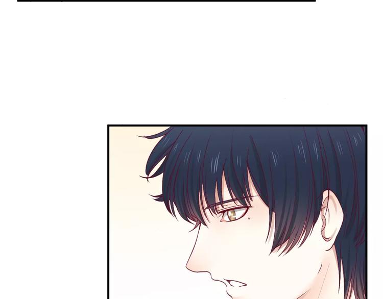 第23话 胆小鬼(1/2)-第26话