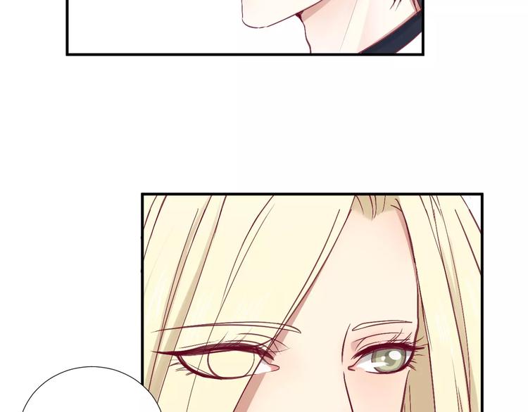 第23话 胆小鬼(1/2)-第26话