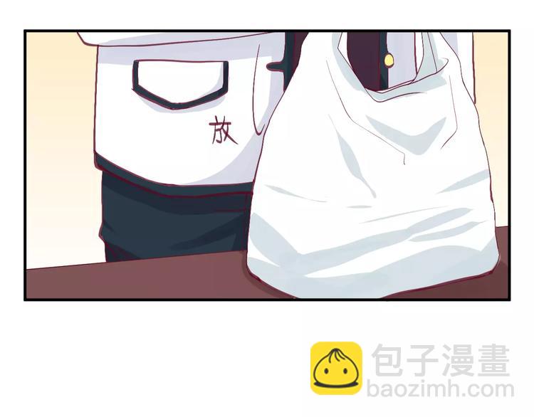 第23话 胆小鬼(1/2)-第26话