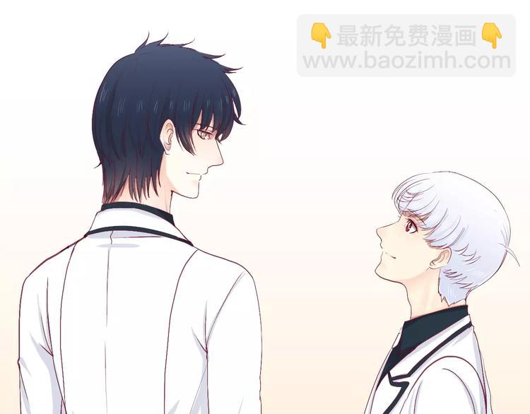 第23话 胆小鬼(1/2)-第26话