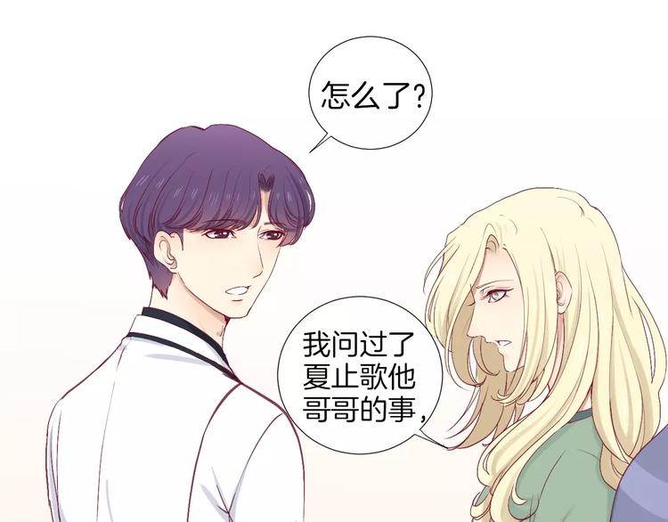 第24话 姐姐(1/3)-第28话