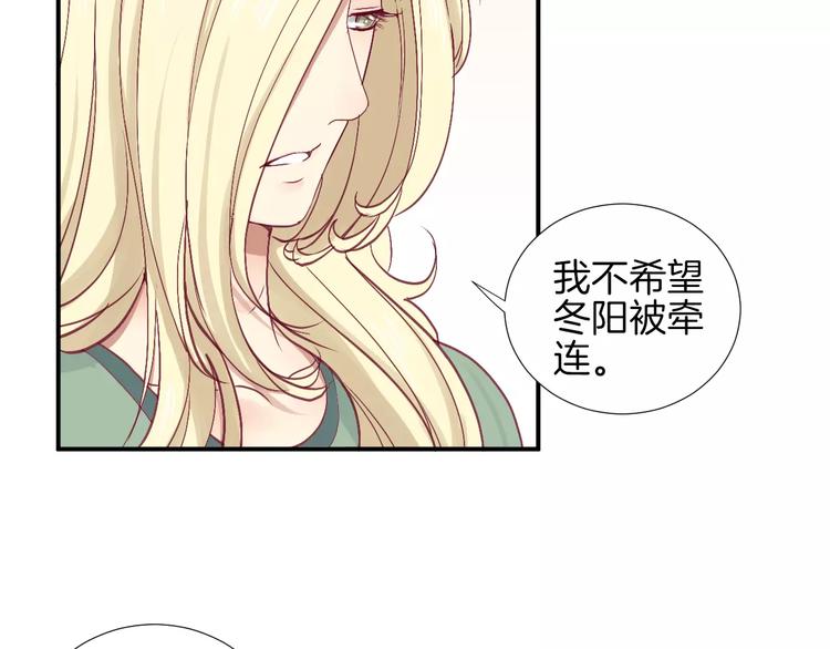 第24话 姐姐(1/3)-第28话