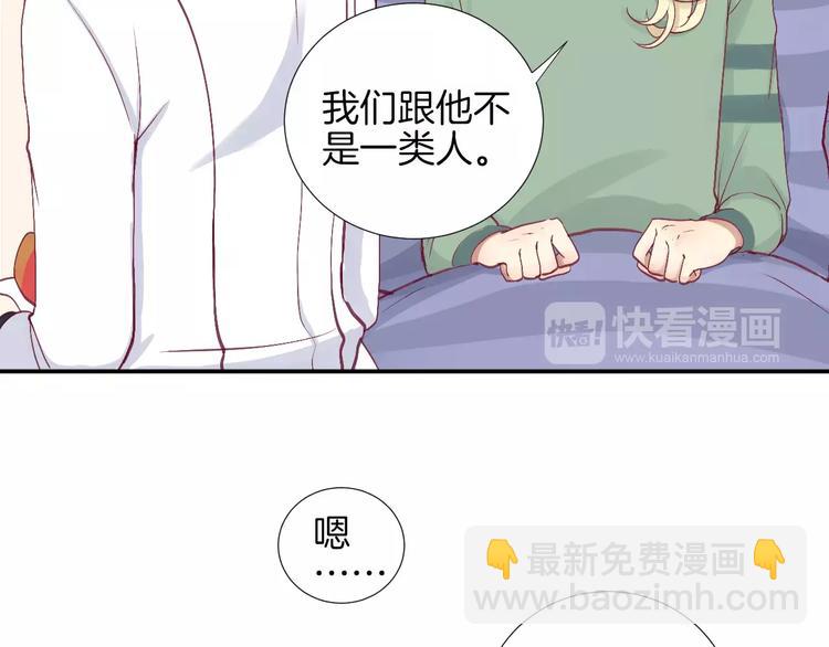 第24话 姐姐(1/3)-第28话