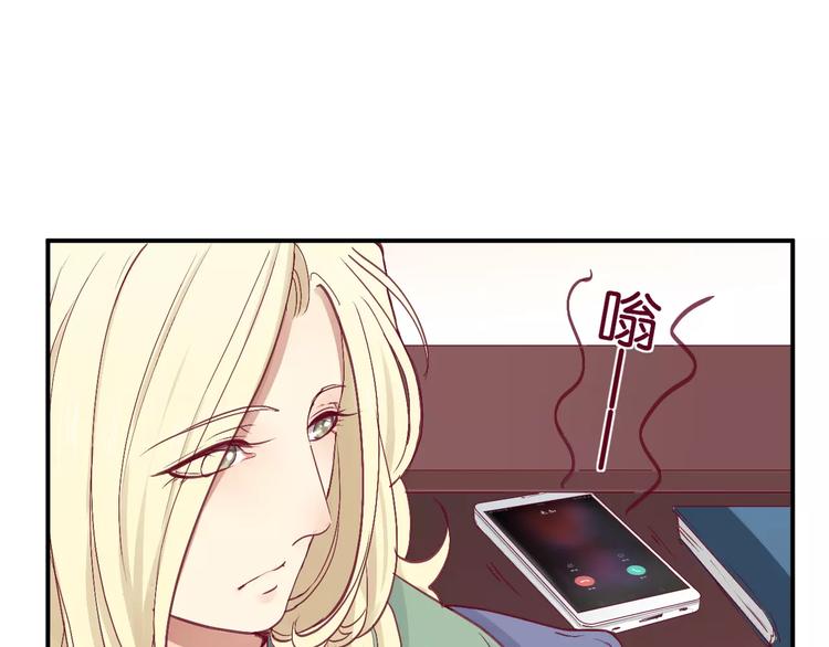 第24话 姐姐(1/3)-第28话