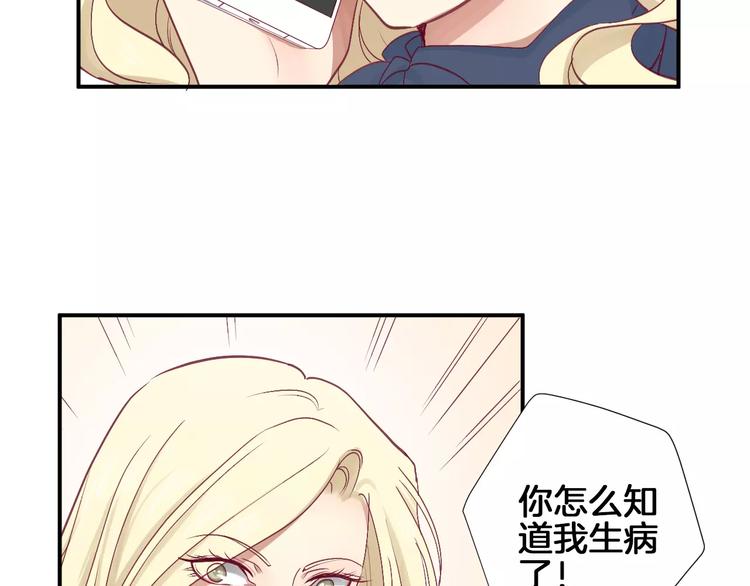 第24话 姐姐(1/3)-第28话