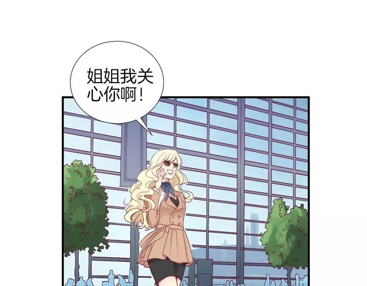 第24话 姐姐(1/3)-第28话