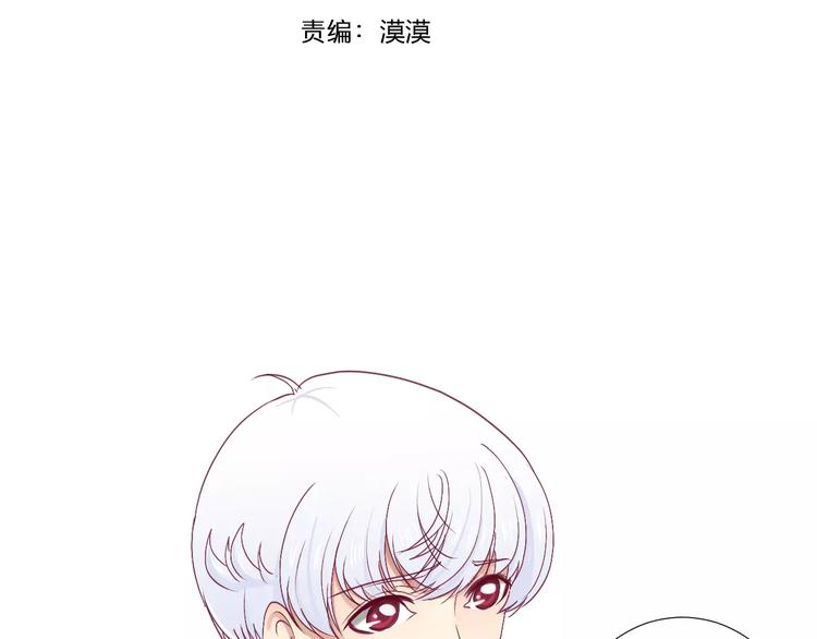 第24话 姐姐(1/3)-第28话