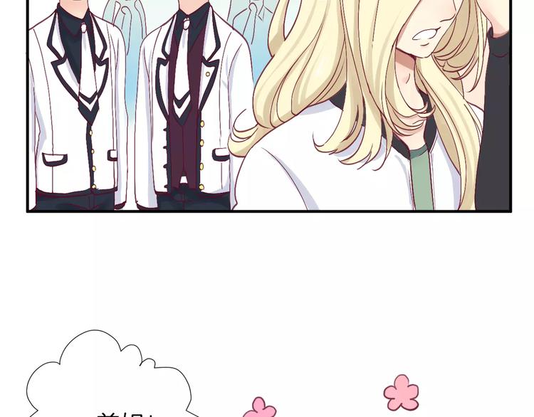 第24话 姐姐(1/3)-第28话