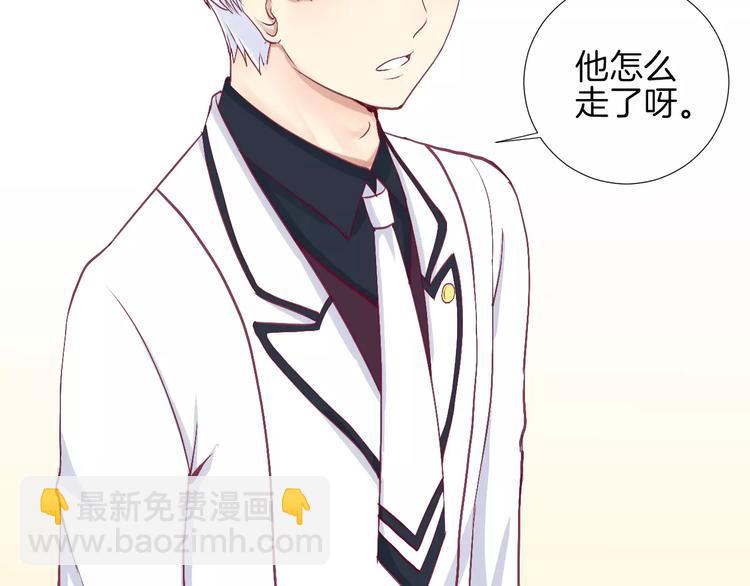 第24话 姐姐(1/3)-第28话