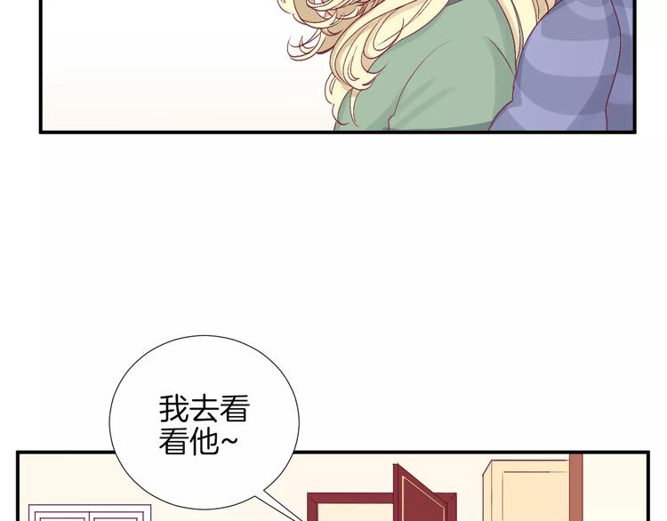 第24话 姐姐(1/3)-第28话