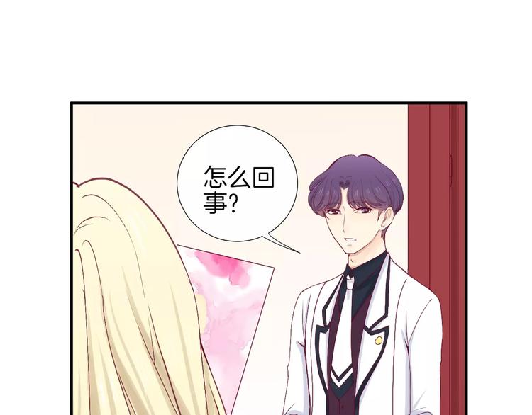 第24话 姐姐(1/3)-第28话