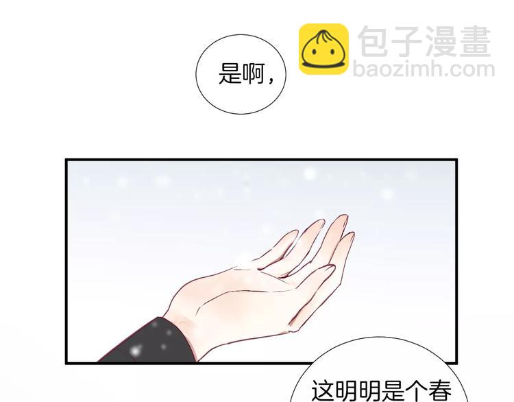 完结篇 心意(1/2)-第30话