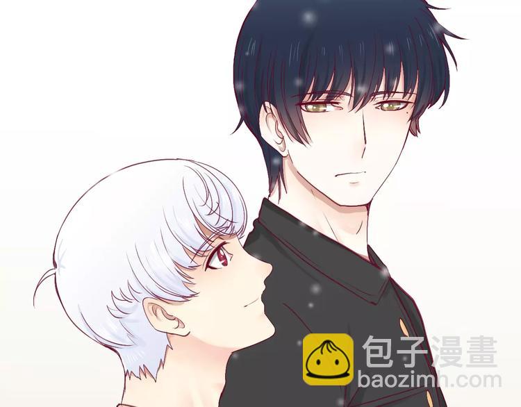 完结篇 心意(1/2)-第30话