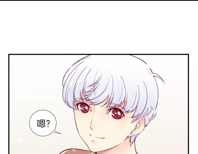 完结篇 心意(1/2)-第30话