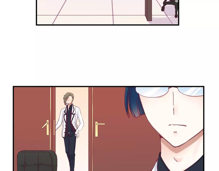 完结篇 心意(1/2)-第30话