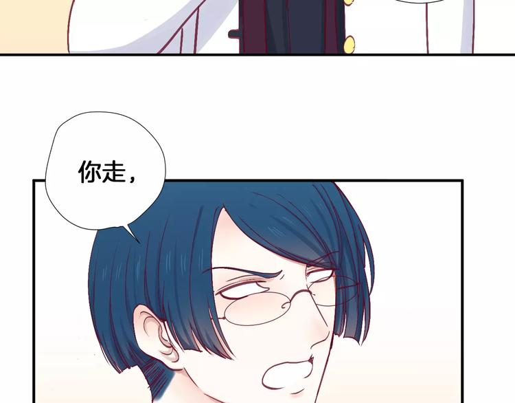 完结篇 心意(1/2)-第30话