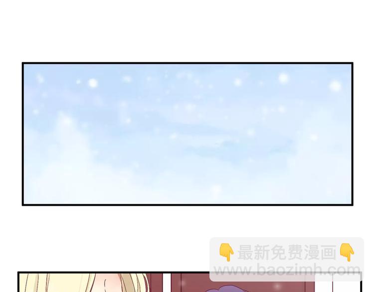 完结篇 心意(1/2)-第30话