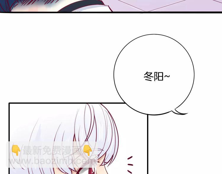 第5话 典大F4(1/3)-第4话