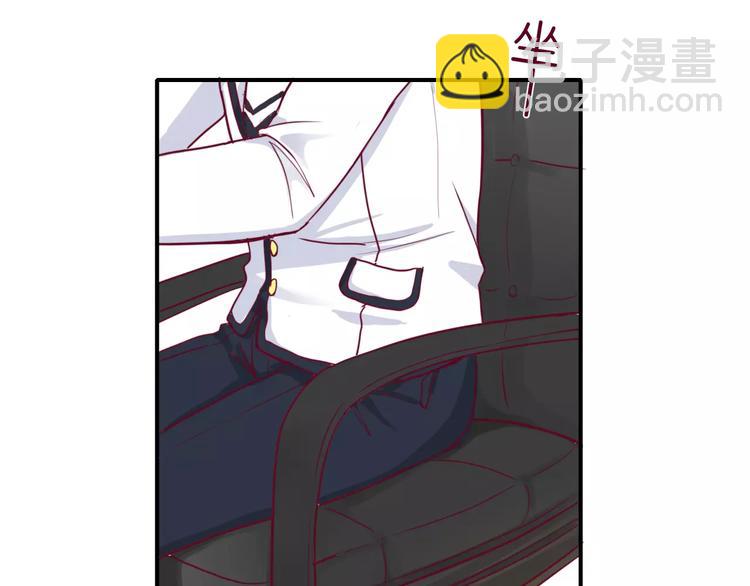 第5话 典大F4(1/3)-第4话